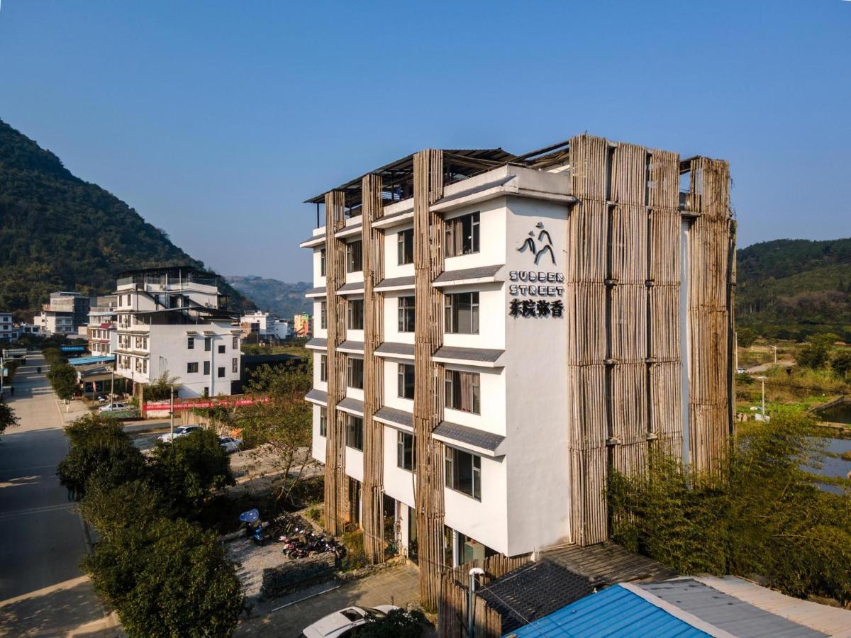 Yangshuo Sudder Street Guesthouse Exteriör bild