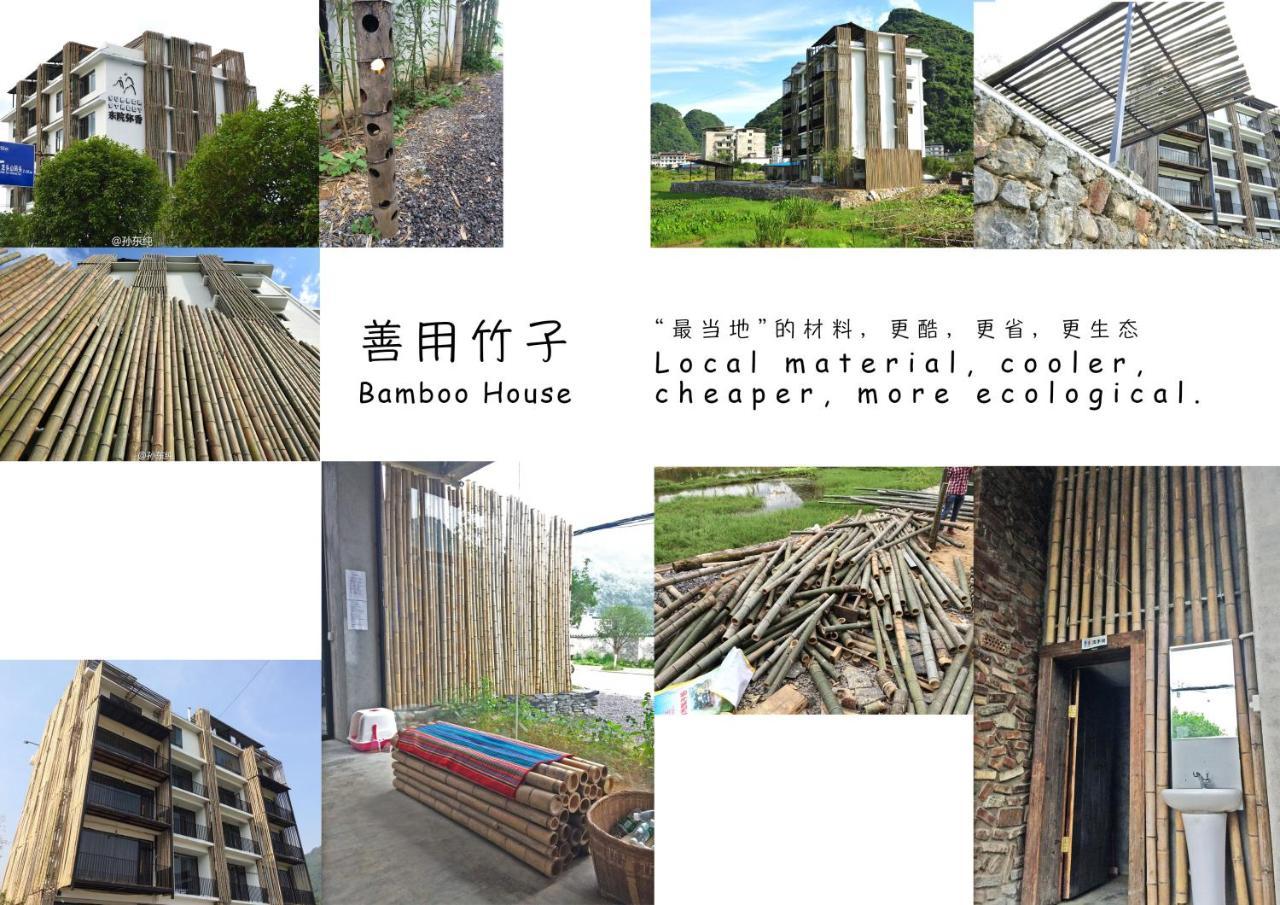 Yangshuo Sudder Street Guesthouse Exteriör bild